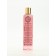Gift set Ural Lab: shower gel 250 ml, peony aroma and bath salt with rose petals 150 g