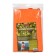 Boyscout thermo -crusad, 32x42 cm