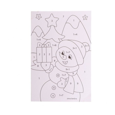 New Year's fresco-postcard “New Year! Snowman and raccoon "-3