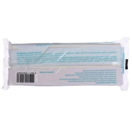 Plastic - polymer clay, 250 g, neutral (translucent)-2