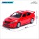 Metal machine Subaru WRX STI, 1:43, Red color