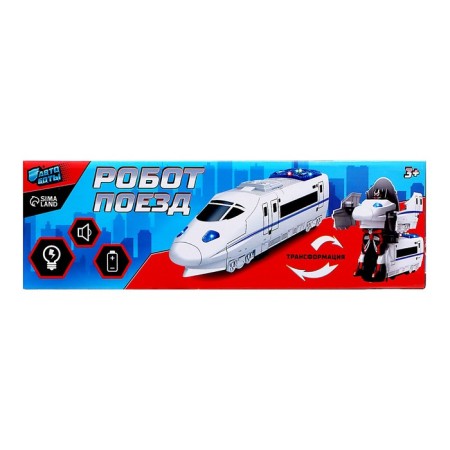 The Robot "Train", transforms, light and sound effects, works from batteries-9