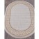 Oval carpet Merinos Vegas, size 120x170 cm, color Cream