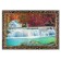 Tapestry "thresholds" 44*64 cm frame mix