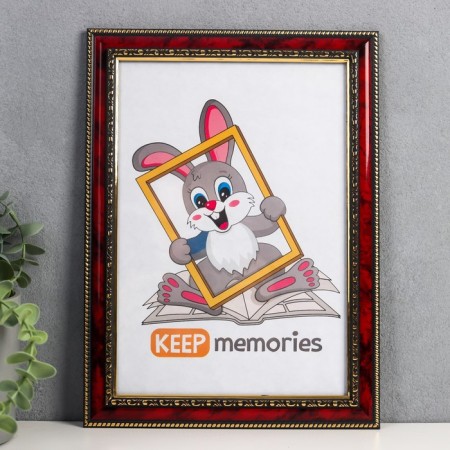 Photo frame Plastic format A4 21x30 cm jasper (783)-1