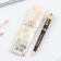 Gift handle "Beloved Teacher", plastic, 1.0 mm