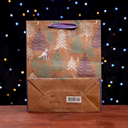 Gift package "Christmas trees" 26 x 32 x 12 cm-1
