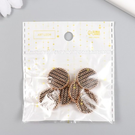 Button metal for creativity "chain" 2x2x0.7 cm-3