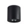 Ambrella Light GU5.3/LED MAX 12 W, 80x80x84 mm, Black Color Black.