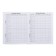 Universal diary for grades 1-11, "white", solid cover 7BC, glossy lamination, 40 sheets