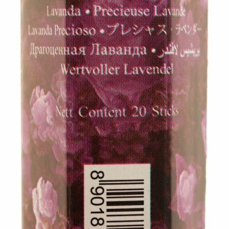 Incense "hem" 20 coal sticks Lavander-2
