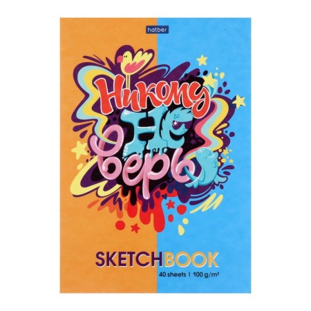 A5 sketchbook, 40 sheets, gluing, “harmful advice”, cover covered paper, hard substrate, block 100 g/m²-1