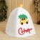 Happy Bath Hat of the New Year applique