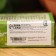Tourmaline soap, 50 g