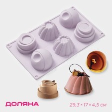 Baking uniform “Puding”, silicone, 6 cells, 29.3 × 17 × 4.5 cm, lilac color