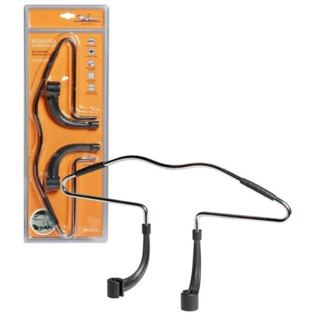 Airline hanger car, for clothing, universal AH-CH-01-1