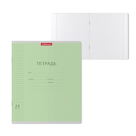 Notebook 24 sheets in the Erichkrause cage "Classic with a Linovka", cover coated a cardboard, an offset unit, green
