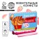 Chewing sweets "Best gift", taste: strawberries, 50 g.