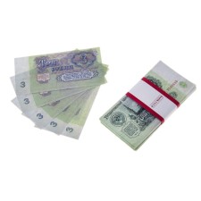 A pack of bills of the USSR 3 rubles