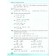 Algebra and the beginning of mathematical analysis, geometry. Grade 10. Textbook. In -depth level. Muravin G.K., Muravina O. V.