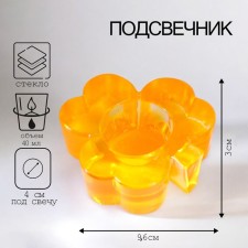 Подсвечник "ЛИСТОЧЕК" ОРАНЖЕВЫЙ 3х9,6 см, 40мл