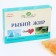 Mirrolla fish oil with kelp, 100 capsules of 0.37 g