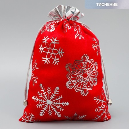 Bag gift plush “I hurry to you”, snowflakes, embossing, 20 x 30 cm +/- 1.5 cm, New Year