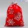 Bag gift plush “I hurry to you”, snowflakes, embossing, 20 x 30 cm +/- 1.5 cm, New Year