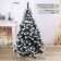 Artificial Christmas tree "North" 180 cm