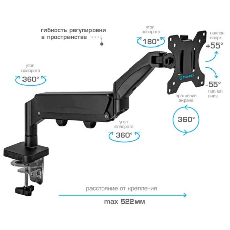 Table bracket for LED/LCD monitors Tuarex Alta-14-7
