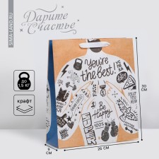 Package Gift Craft Vertical, Packaging, 
