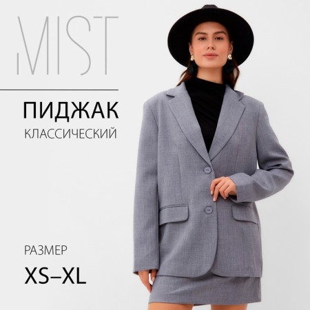 Women's jacket Mist, R.L-XL, Gray-9