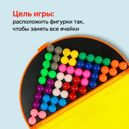 Board play-heading game for the logic "Logicum", 180 tasks, 1 player, 7+-2