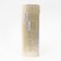 Adhesive tape Start 45*66 36 μm, transparent