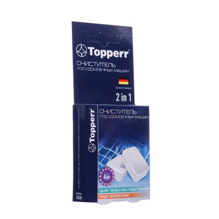 Topperr Topperr tablets for dishwashers, 4 pcs.*16 g