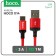 Hoco X14 Times Speed, Type-s-USB, 3 A, 1 m, black and red