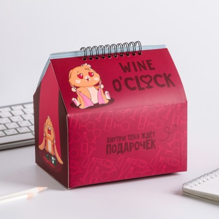 Casket - Wine Not House, + glider 50 sheets, 16x15x12 cm-1