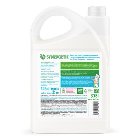 Synergetic linen balm “eucalyptus and chamomile”, concentrate, 3.75l-3