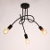 Lamp "Knot" Black 3x40W E27 54x54x40 cm BayerLux