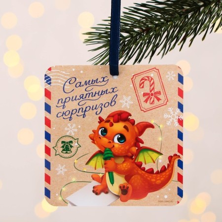 Christmas tree pendant fluorescent "Happiness to the house", 12 x 12 cm-1