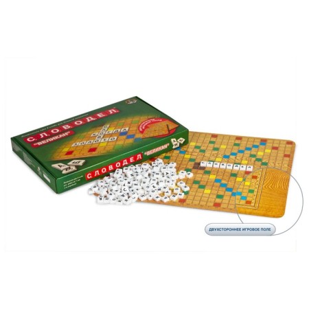 Game "Giant Word"-3
