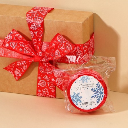Satin tape "Christmas tree decorations", red, 4 cm × 5 m-4