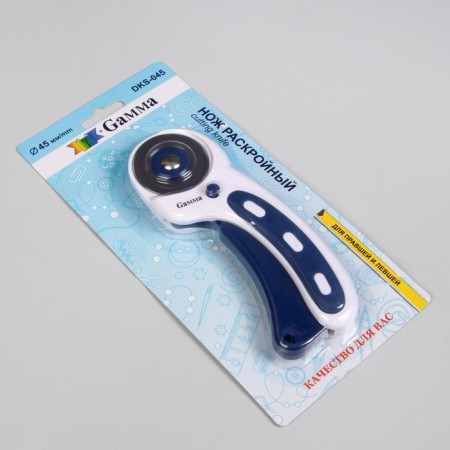 Cutting knife, d = 45 mm, blue/white color-1