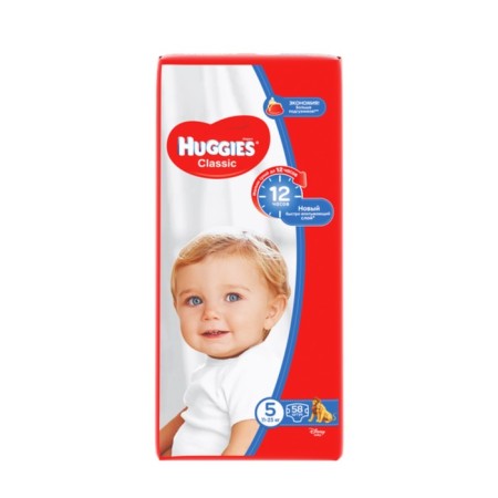 Classic diapers (11-25 kg), 58 pcs-8