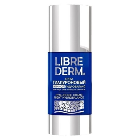 Hyaluronic cream Librederm Night Hydobalance 50 ml-11