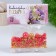 New Year. Confectionery sprinkling "crimson forest", 20 g