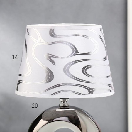HELP LAM 36653/1 E14 40W White-Serebly H28 cm-3