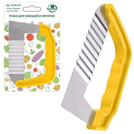 Carzac for vegetables and fruits multid