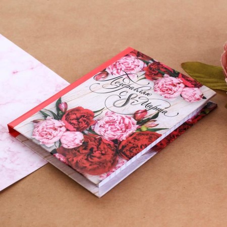 Notepad "Congratulations on March 8", A7, firm cover, 6-1