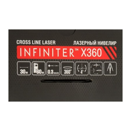 Laser Laser INFINITER X360 1-2-299, 30 m, ± 0.3 mm-13